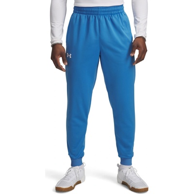 Under Armour Fleece modrá