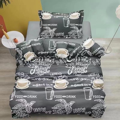 Textilomanie bavlna obliečky Coffee sivé 70x90 140x200