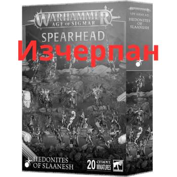 Games Workshop Spearhead: Hedonites of Slaanesh (70-18)