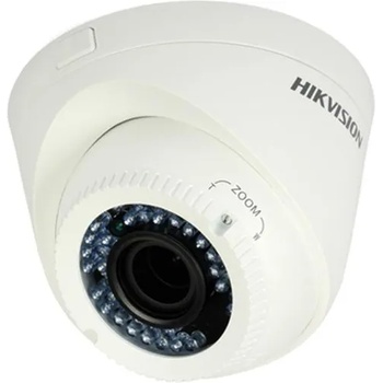 Hikvision DS-2CE56D0T-VFIR3F
