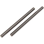 Traxxas Пинове за носачи Траксас Макс долни вътрешни Traxxas Maxx Suspension Pins Lower Inner F&R TRX8941 (TRX8941)