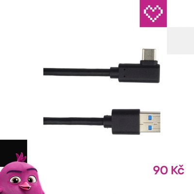PremiumCord ku31cz05bk