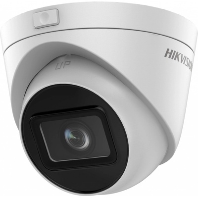 Hikvision DS-2CD1H23G0-IZ(2.8-12mm)(C)
