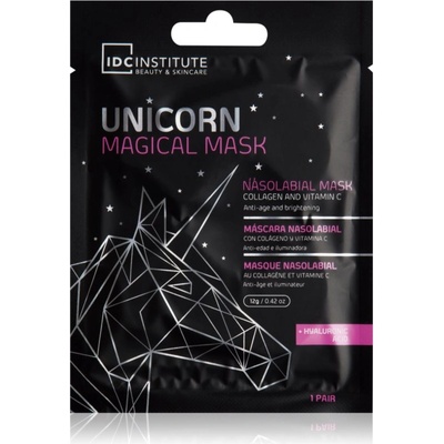 Idc institute Unicorn Magical Mask маска за очи 2 бр