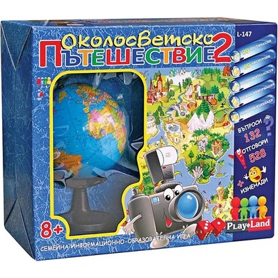 Play Land Детска настолна игра Околосветско пътешествие - Playland, нова версия
