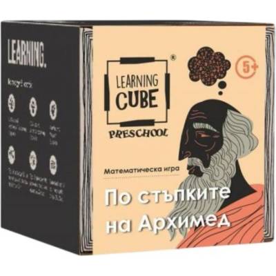 K-Toyz Образователна настолна игра Learning Cubes: По стъпките на Архимед (LC-020)