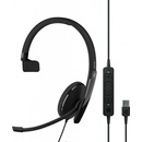 Epos ADAPT 130T USB II
