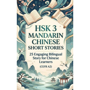 HSK 3 Mandarin Chinese Short Stories | Luther Lingo (2026)
