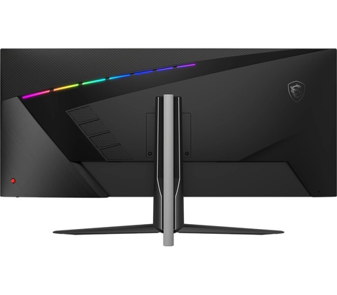 MSI MAG 401QR