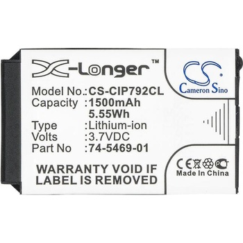 Cameron Sino Батерия за телефон CISCO 7925G 3, 7V 1500mAh LiIon CAMERON SINO (CS-CIP792CL)