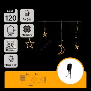 Aigostar - LED соларна коледна гирлянда 120xLED/8 функции 3x0, 6m 500 mAh IP65 топла бяла (AI2214)