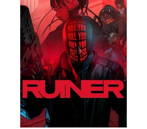 RUINER