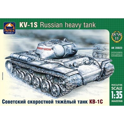 Models ARK Russian Heavy Tank KV1S AK35023 1:35