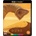 Dune BD