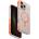 Uniq Combat Active Magclick Charging Case за iPhone 16 Pro Max - оранжев (8886463691878)