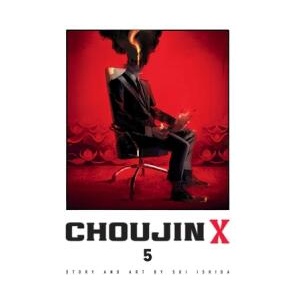 CHOUJIN X V05 (ISBN: 9781974743032)