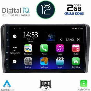 Image 1 of Digital iQ RSB 2514 CPA