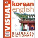 Korean-English Bilingual Visual Dictionary - DK