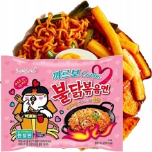 Samyang Buldak ramen Carbonara 130 g