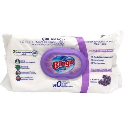 BINGO санитарни мокри кърпи, Лавандула, 96 броя, 1100гр