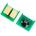 HP ЧИП (chip) ЗА HP LaserJet Pro 200 Color M251, M276 series - CF213A - Magenta