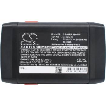 Image 1 of Cameron Sino Батерия Cameron Sino, За косачка робот GARDENA 648872, 8838, Accu-Spindelmaher 380 Li, 04025-20 25V 3000mAh Cameron Sino (CS-GRA380PW)