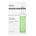 Missha Mascure Rescue Solution Sheet Mask Madecassoside - Маска за Лице с Мадакасовид 28мл