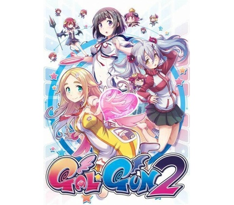 Gal Gun 2
