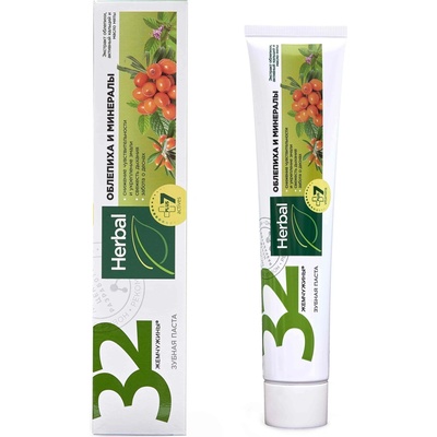Modum 32 PEARLS Rakytník a minerály 150 ml