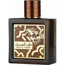 LATTAFA Qaed Al Fursan Untamed EDP 90 ml