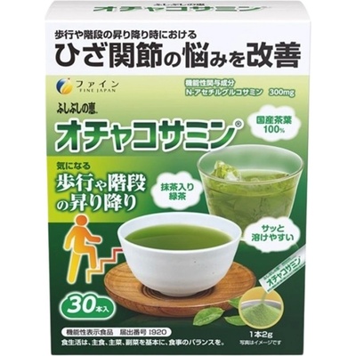 Fine Japan N-Acetyl Glucosamine + Garcinia [30 Сашета]