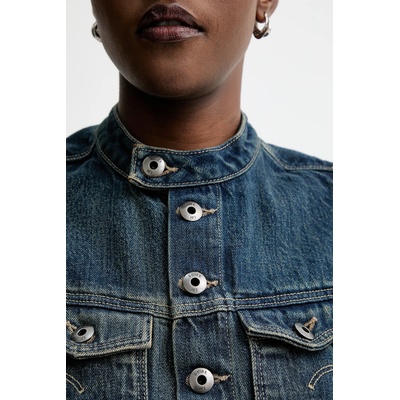 G-Star RAW Дънкова рокля G-Star Moto Slim (D27698.D577)