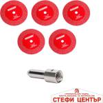 Raider Диамантени дискове - 5 броя 50×10mm + шпиндел M14 (162115)