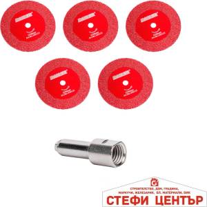 Raider Диамантени дискове - 5 броя 50×10mm + шпиндел M14 (162115)