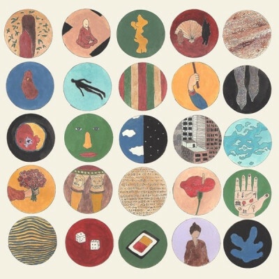 BED RUGS - HARD FUN GRAND DESIGN LP