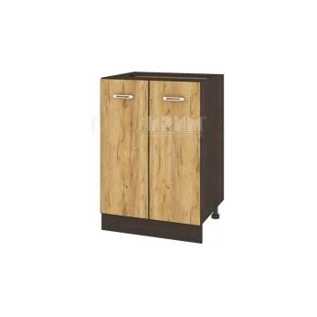 Image 1 of Bogdan Furniture I ВД - 122