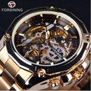 Forsining KP14503