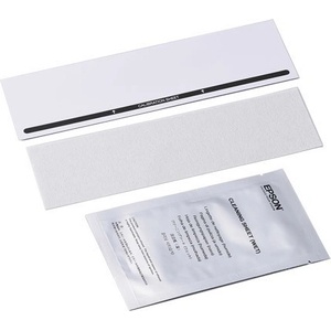 Epson B12B819481 Комплект поддържащи листове 2 (B12B819481)