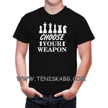 Image 1 of Fruit of the Loom Тениска със щампа - Choose your weapon 2