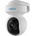 Reolink E Series E540