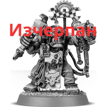 Games Workshop Ork Mek (50-18)