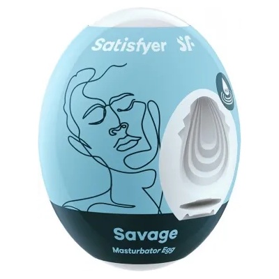 Satisfyer Дискретен мастурбатор-яйце с вътрешен релеф Savage