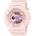Casio BA-110AH-4A