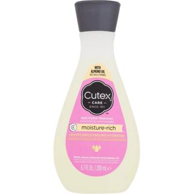 Moisture-Rich Nail Polish Remover от Cutex за Жени Лакочистител 200мл