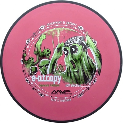 MVP Entropy Electron Soft Special Edition