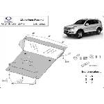 Scut Motor - Румъния Метална кора под двигател ssangyong rexton (gab_) след 2002г (73826)