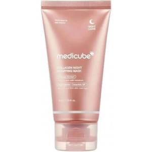 MEDICUBE Иновативна корейска нощна пилинг маска за лице, Medicube Collagen Night Wrapping Peel-Off Face Mask with Collagen, Hyaluronic Acid & Ceramides 75ml