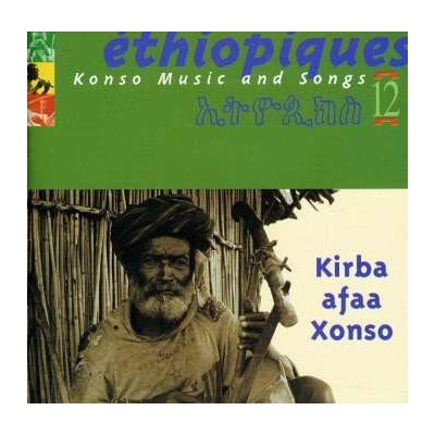 Various : Ethiopiques 12 CD