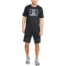 Under Armour Threadborne Terry short sivé