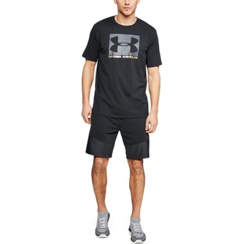 Under Armour Threadborne Terry short sivé